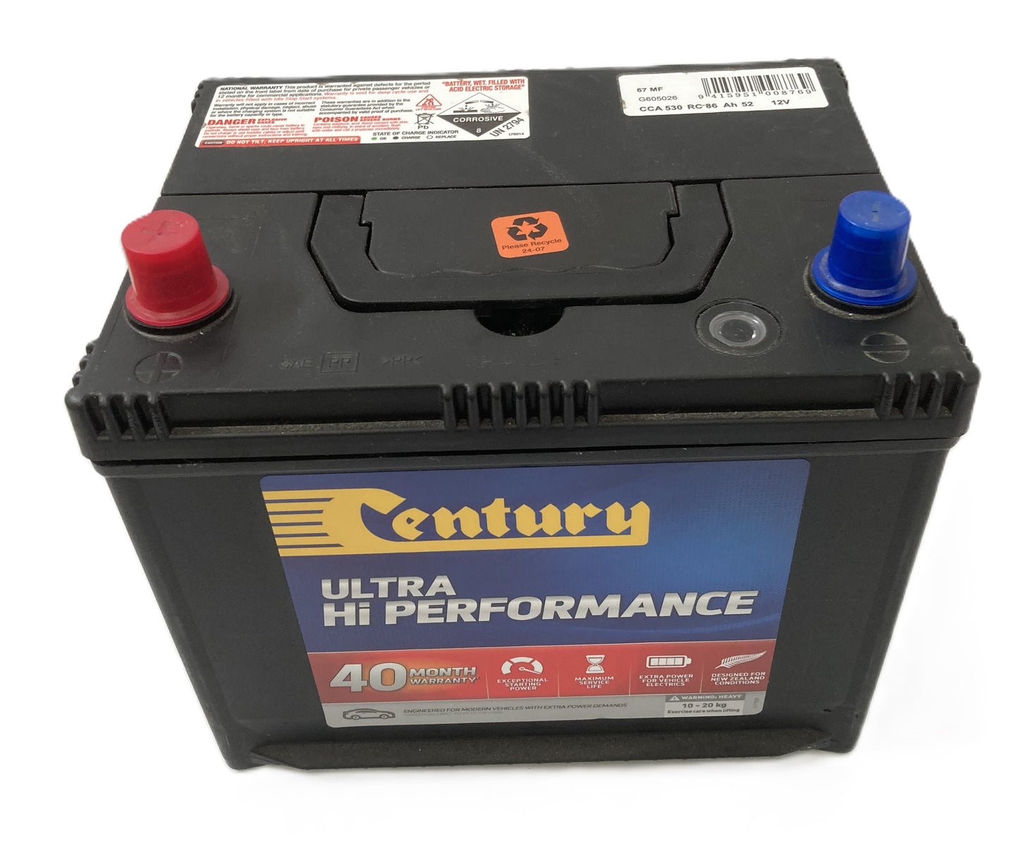 67MF STD BATTERY