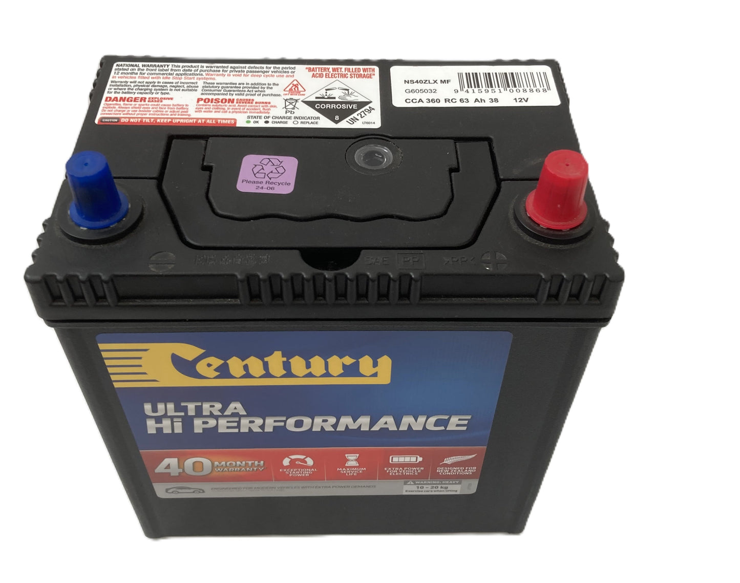 NS40ZLX MF STD BATTERY