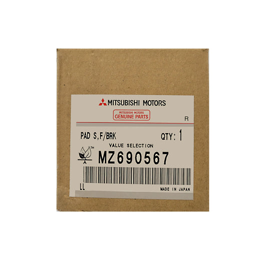 JCMZ690567 Front Brake Pads